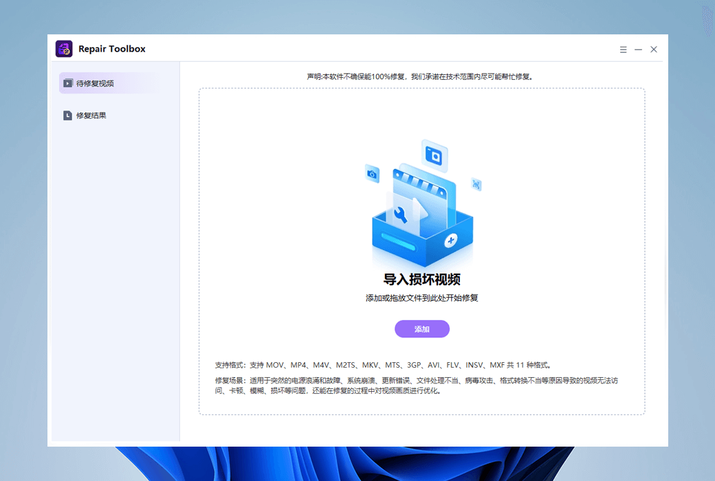 Gilisoft File Lock Pro 文件加密与保护工具软件截图