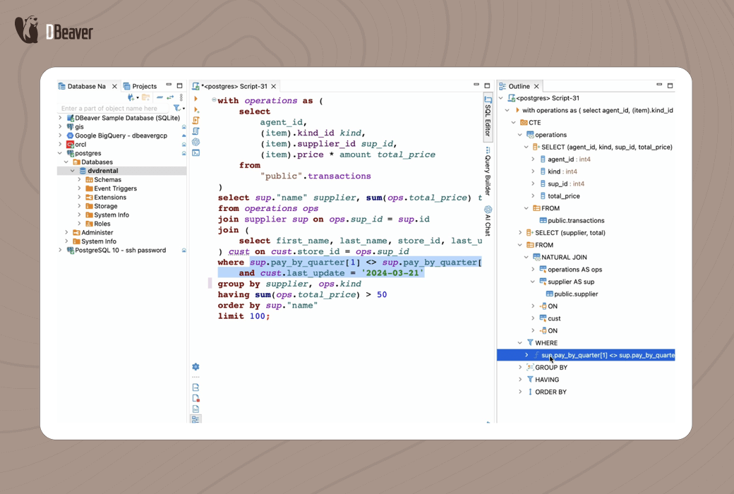 Программное обеспечение Dbeaver Ultimate для управления базами данных截图