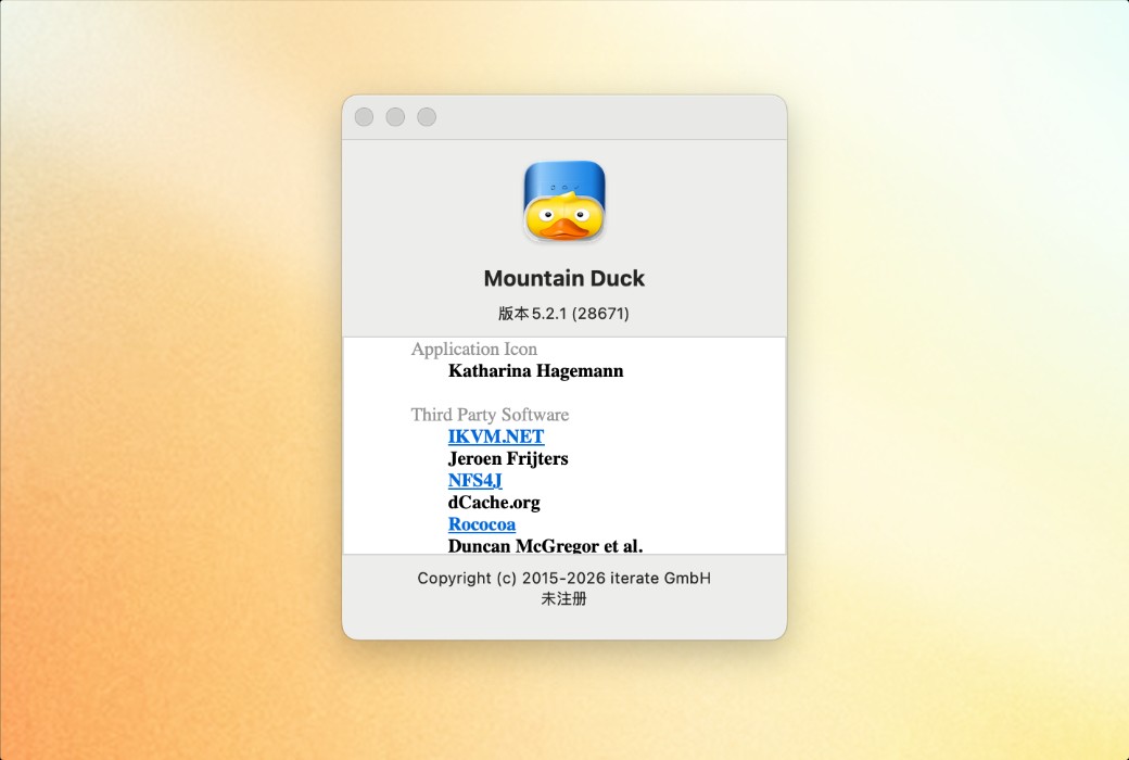 Mountain Duck 云盘挂载工具软件截图