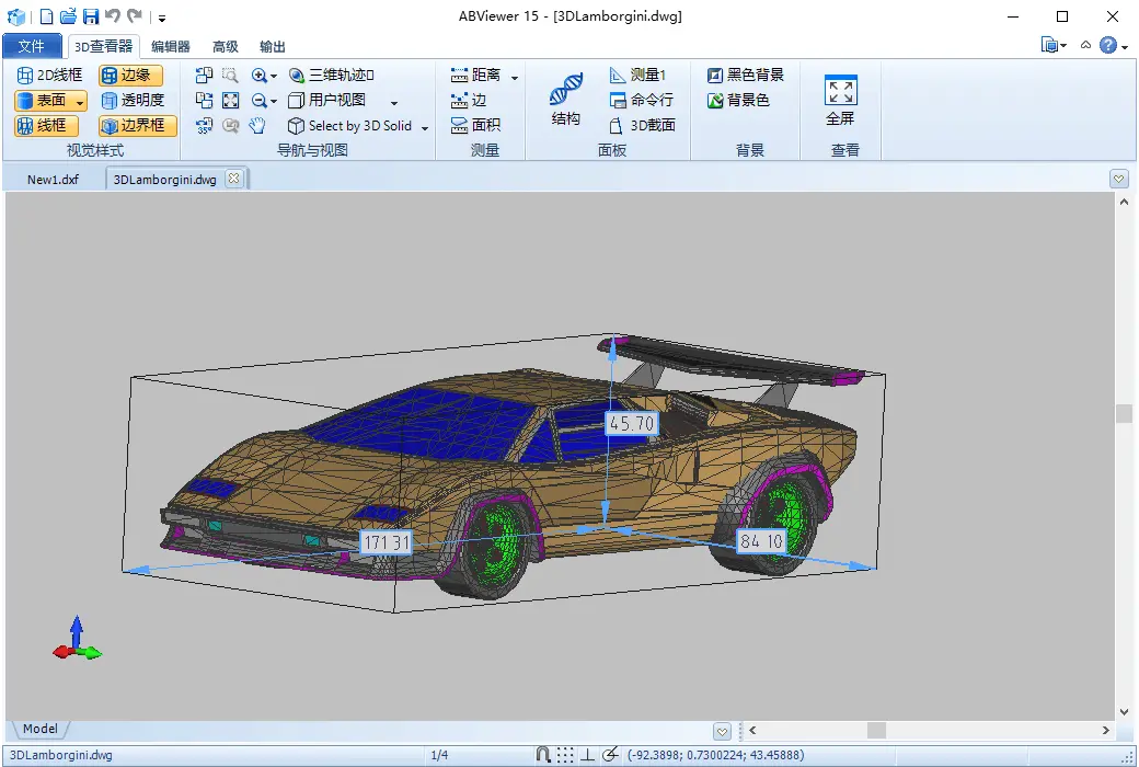 ABViewer 15 2D/3D CAD file viewing and conversion tool software截图