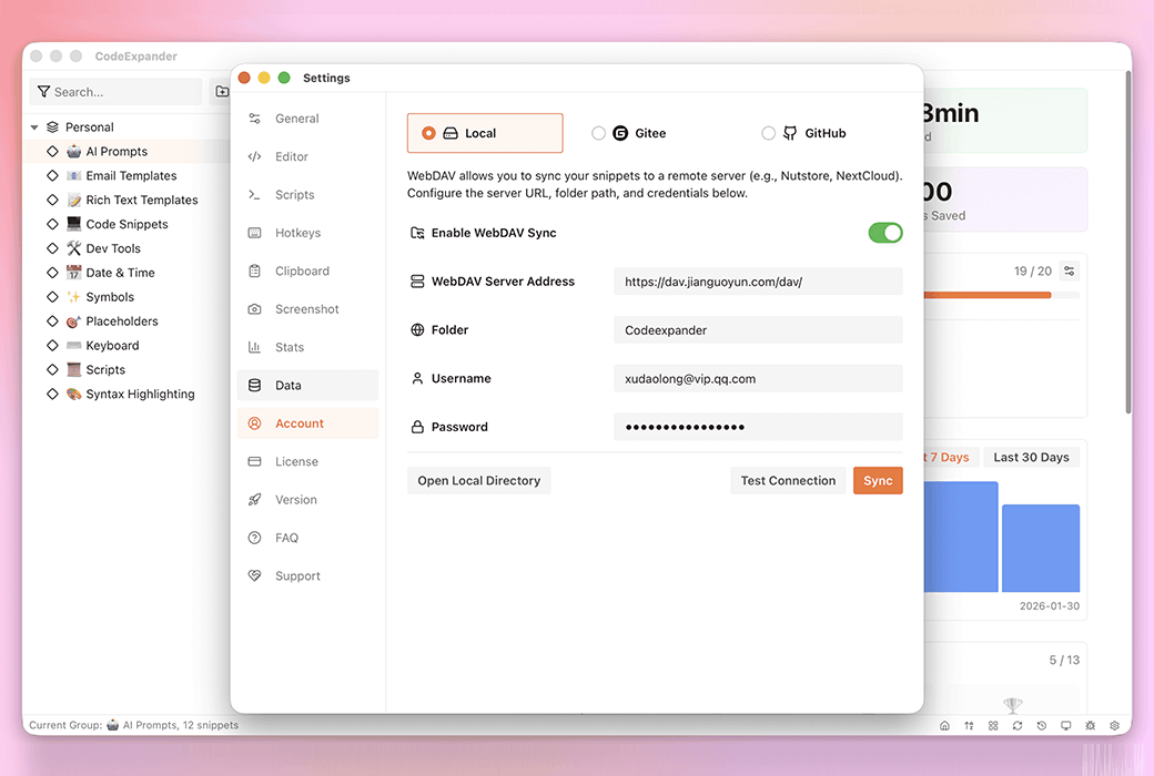 CodeExpander text quick input clipboard screenshot OCR efficiency tool software截图