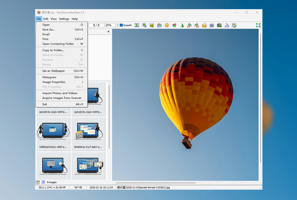 FastStone MaxView แพคเกจการบีบอัดซอฟต์แวร์เครื่องมือดูรูปภาพ截图