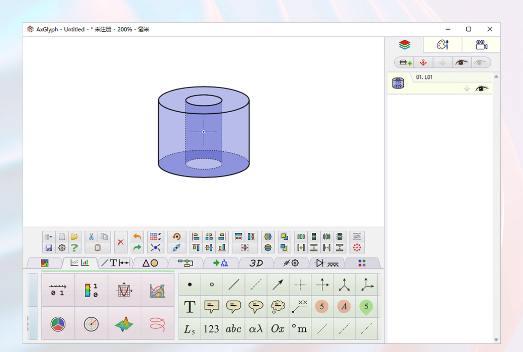 AxGlyph เวกเตอร์กราฟิกบรรณาธิการบทความผู้ช่วยที่ดี截图