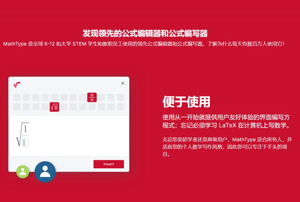 TEST測試連結截图