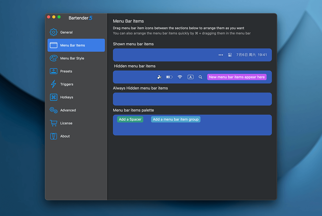 Bartender 5 Mac Menu Bar Icon Management Tool Software截图