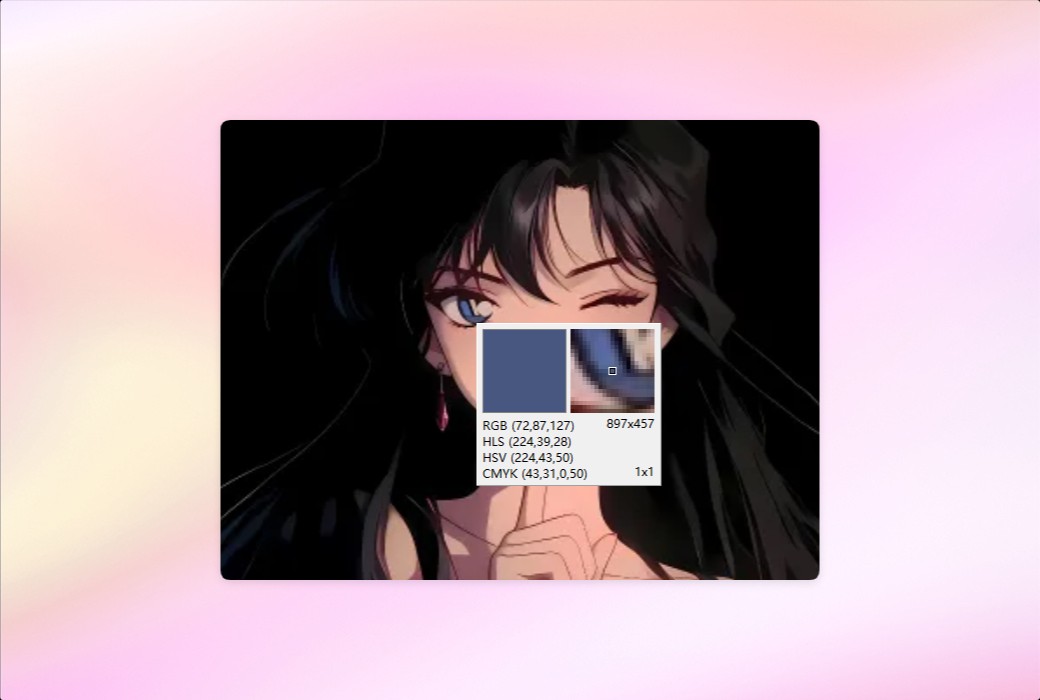 Den4b Colors lightweight screen color extraction tool software截图