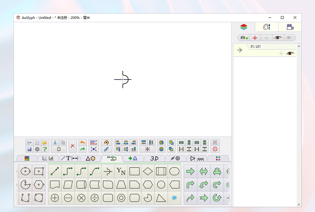 AxGlyph เวกเตอร์กราฟิกบรรณาธิการบทความผู้ช่วยที่ดี截图