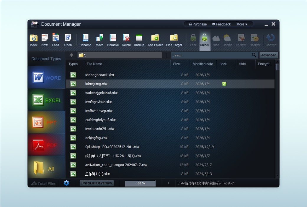 WonderFox 办公文档管理加密隐藏器工具软件截图