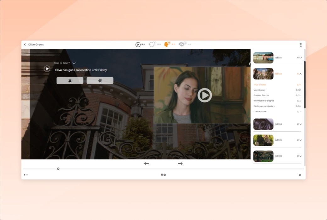 🧠 SuperMemo - 间隔重复鼻祖，AI 时代的终身记忆利器