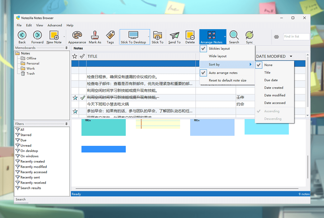 Notezilla 9 Windows 桌面电子便签记事工具软件截图