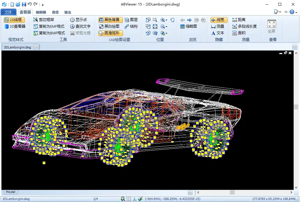 ABViewer 15 2D/3D CAD 檔案查看轉換工具軟體截图