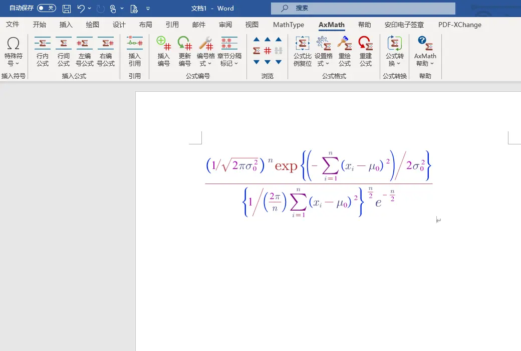 AxMath Professional Mathematical Formula Editor with calculation function截图
