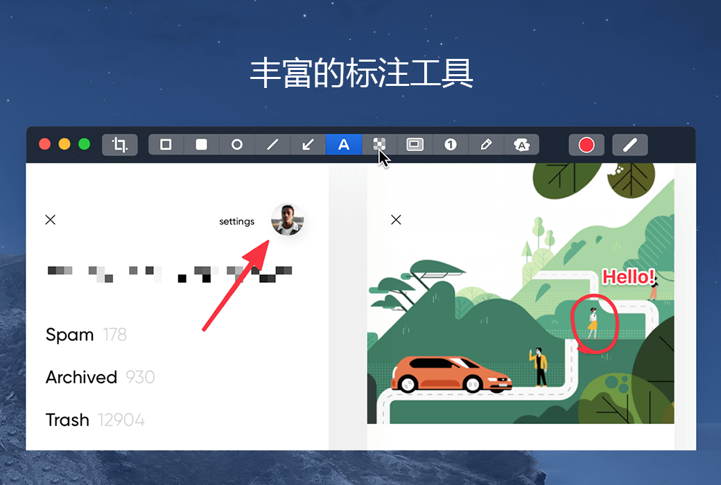 CleanShot X for Mac 截图贴图录屏长图工具软件截图