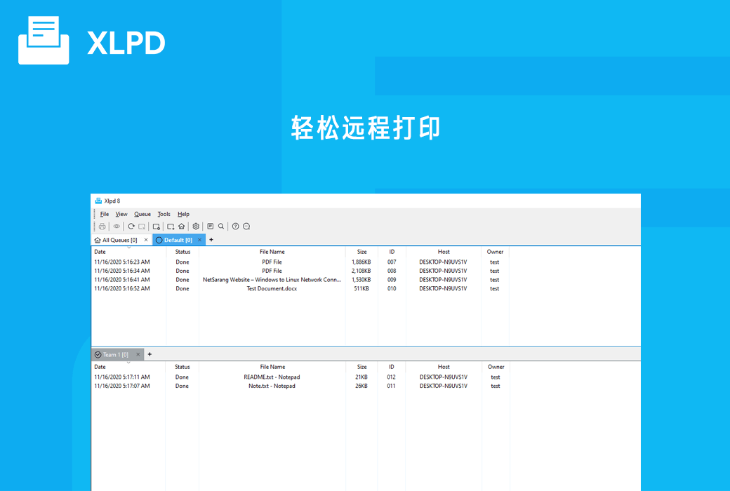 Xmanager Power Suite 8 全家桶合集工具包软件截图