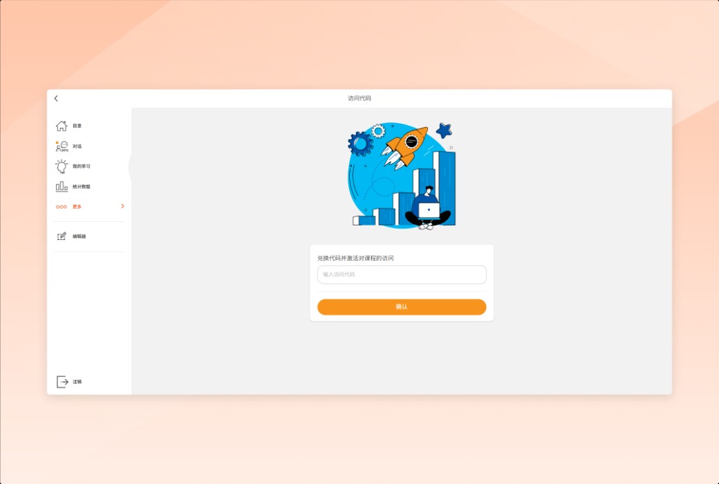 🧠 SuperMemo - 间隔重复鼻祖，AI 时代的终身记忆利器