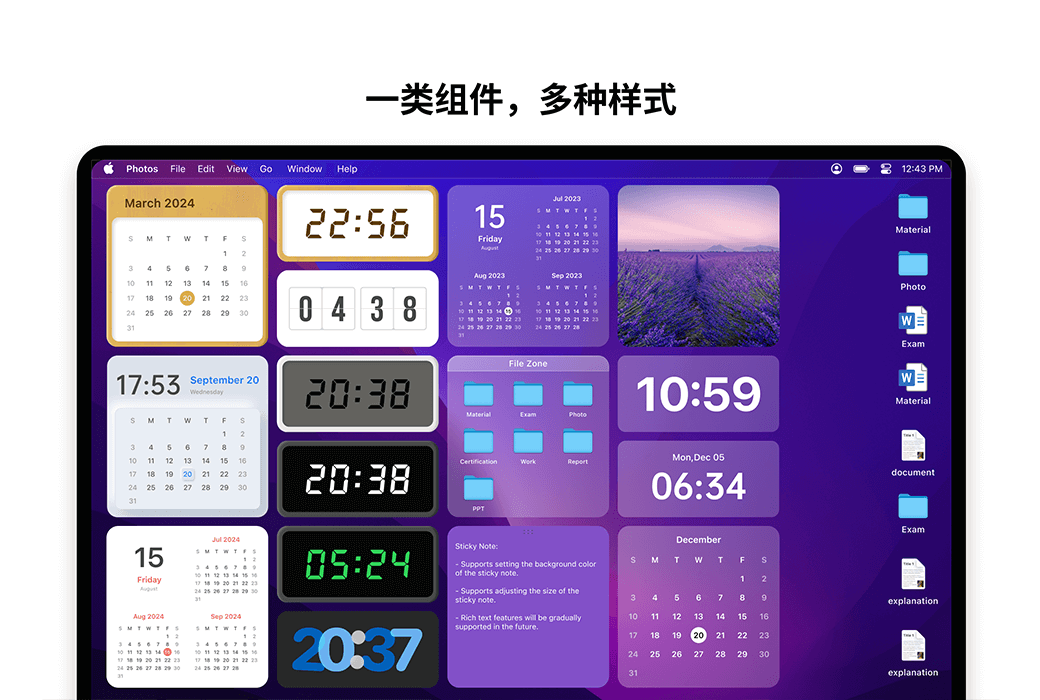 DeskWidgets Mac 桌面美化定制小组件工具软件截图