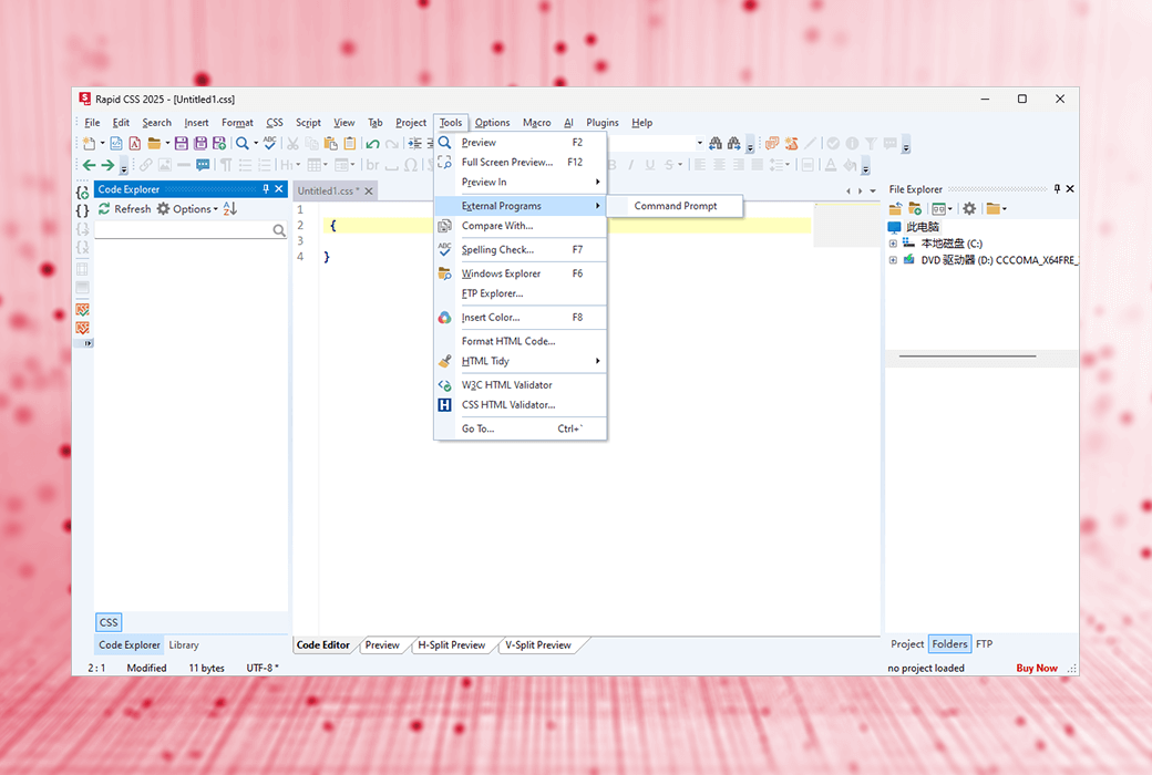 🎨 Rapid CSS Editor：轻量级 HTML 和 CSS3 编辑器，新手友好且功能强大