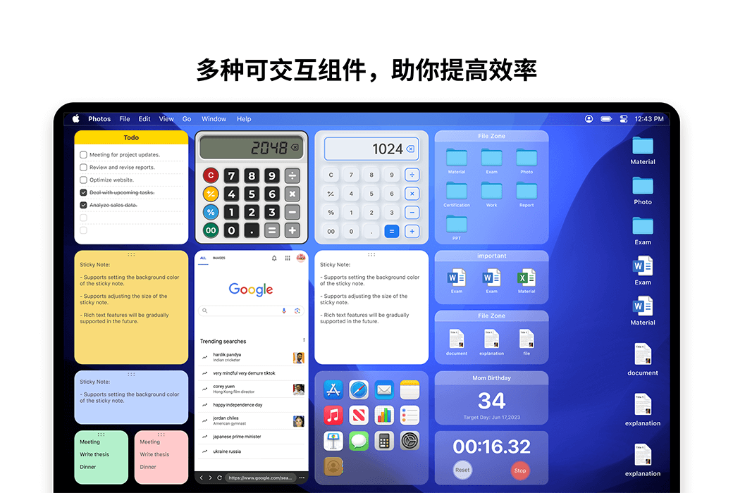 DeskWidgets Mac 桌面美化定制小组件工具软件截图
