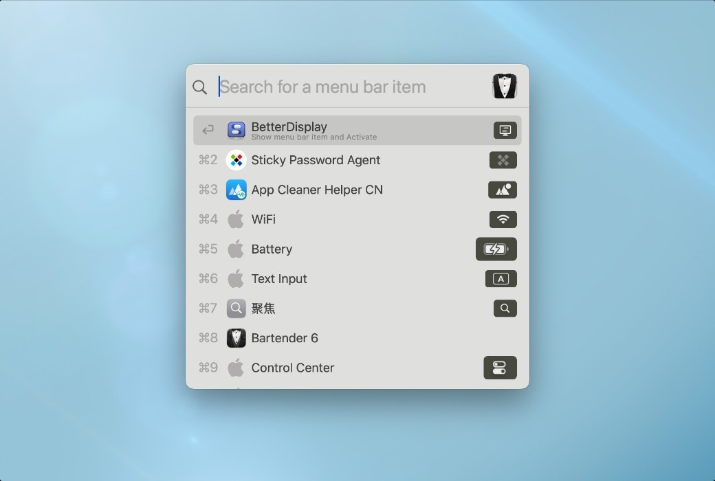 Bartender 6 Mac Menu Bar Icon Management Tool Software截图