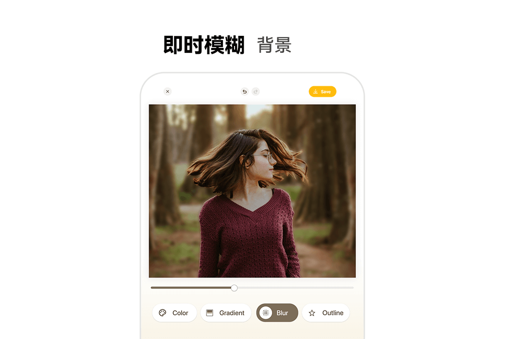 Erasee AI image cutout one click background change app iOS tool software截图