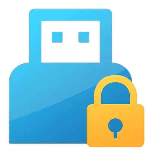 Gilisoft USB Encryption 移動硬碟/U盤加密工具軟體 LOGO