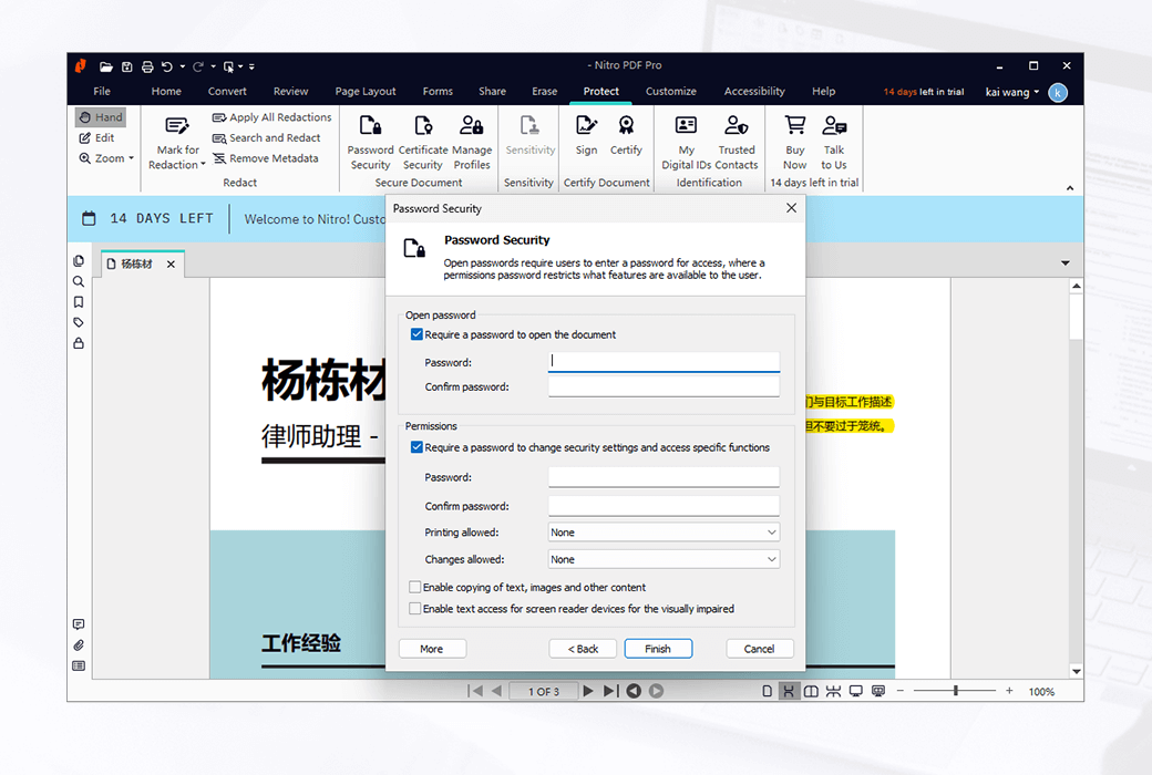 📄 Nitro PDF Pro - 高级 PDF 编辑器和电子签名解决方案 📄