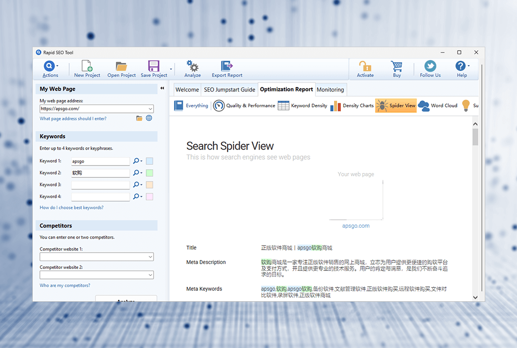📈 Rapid SEO Tool：轻松提升网站搜索引擎排名