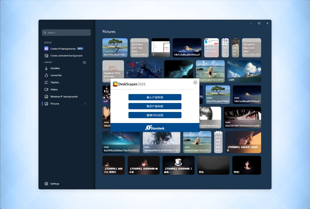 DeskScapes 2026 Dynamic Desktop Wallpaper Video Tool Software截图