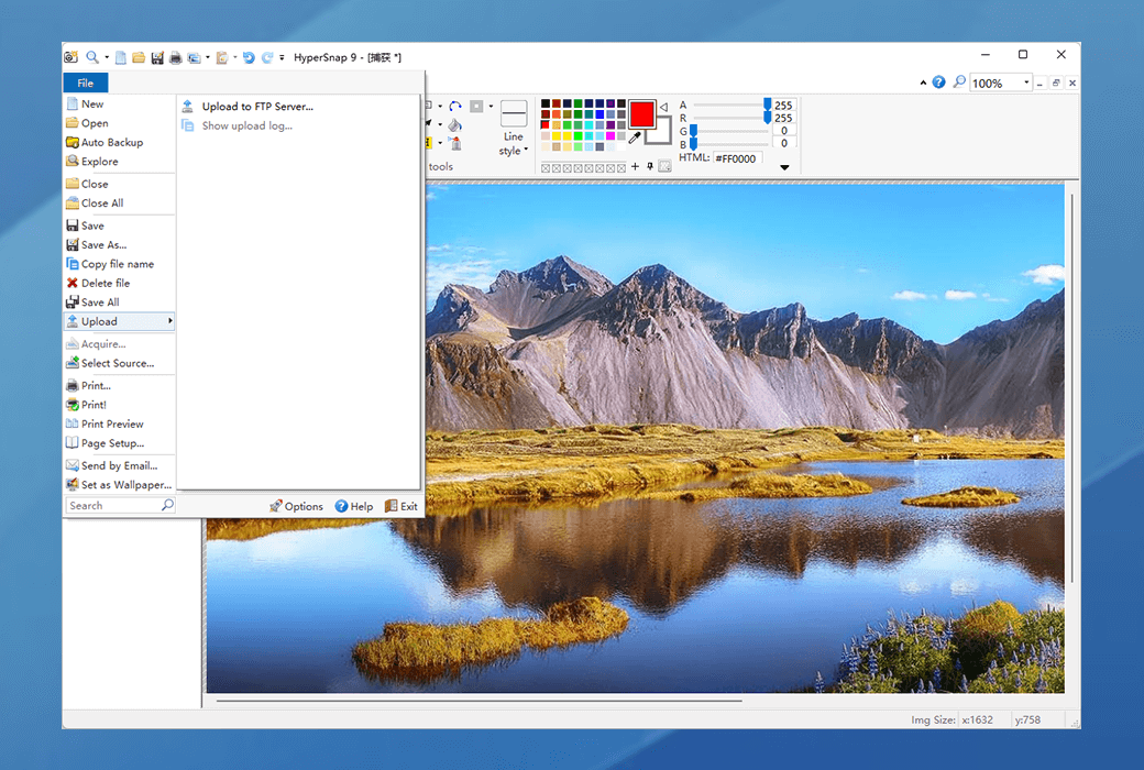 HyperSnap 9 Pro Multifunktions Screenshot Tool截图