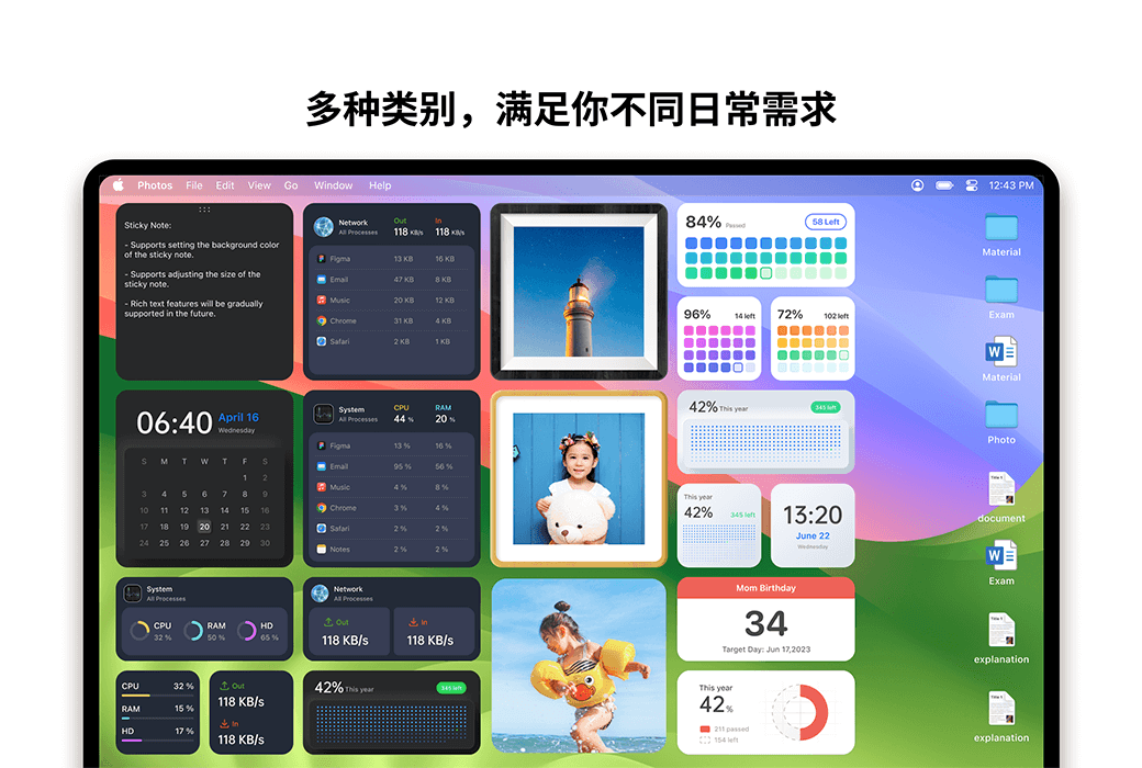 DeskWidgets Mac 桌面美化定制小组件工具软件截图